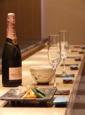 広尾 西麻布 寿司 &nbsp;鮓菜浅乃 すしさいあさのの雰囲気3