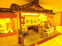 笏谷そば 西武福井店の写真