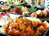 ニパチ 今池店のおすすめポイント3