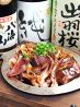 決戦前夜 炭火焼鳥 海鮮酒場のおすすめポイント1