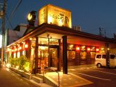 いろは満月 堺店の雰囲気3