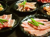焼肉家 こげたん 西新宿店のおすすめ料理2