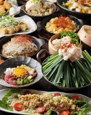 たらふく家 はんぞう 八王子店の雰囲気