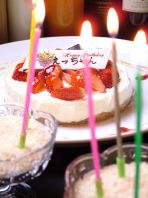 ライスキャンドルの演出★