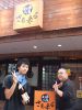 楽食創人 さあ来る 原駅店の写真