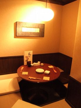房総食彩 わいわいの雰囲気1