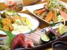 レン Neighborhood Kitchen RENのおすすめポイント2