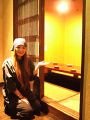 兵庫　土間土間 六甲道店の雰囲気