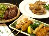 浪花ろばた 八角 大名古屋ビル店のおすすめポイント1