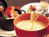 カルチョ ダンゴロのおすすめポイント1