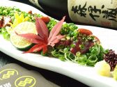 銀獅子 渋谷道玄坂店 博多水炊きのおすすめ料理2