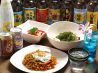 沖縄食彩 101のおすすめポイント1