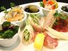 ビバリー有楽町ビル店のおすすめポイント1