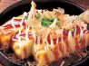 和ダイニングはせがわのおすすめポイント3