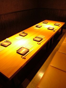 魚菜酒蔵 だいがく 三宮店の雰囲気1