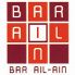 バー アイルアイン BAR AIL-AINのロゴ