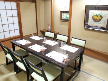 割烹 松し満の雰囲気1