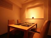 南麻布 伊ざわの雰囲気3