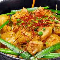 料理メニュー写真 おつまみホルモン