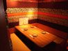 やんばる高田馬場店のおすすめポイント3
