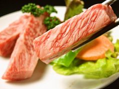 焼肉 弘城 蒲田の写真