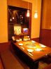 韓の食卓 浜松三方原店のおすすめポイント1