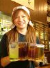 やぶれ居酒屋 まさかど 別館のおすすめポイント1