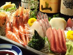竹房 川崎のおすすめ料理2