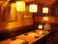 神奈川　三間堂 横浜西口店の雰囲気