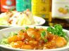 美食菜舘 赤坂のおすすめポイント2