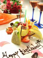 誕生日・記念日を演出★