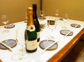 創菜酒家 からくの雰囲気2