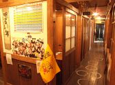 6年4組 谷町本校 居酒屋の雰囲気3