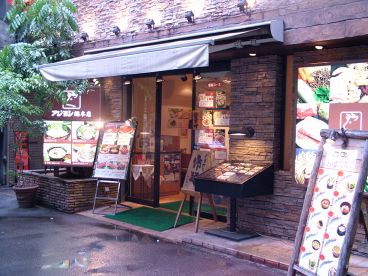 鶴橋 焼肉 アジヨシ 総本店の雰囲気1