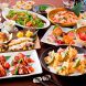 様々な用途にコース料理