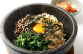 蔘鶏湯料理 グレイス 麻布本店のおすすめ料理3
