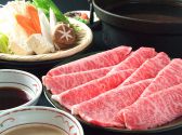 沙里亭 浅草のおすすめ料理2