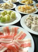 ヨジョン亭 秋田町店のおすすめ料理3