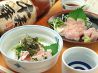 双葉 高田馬場のおすすめポイント1