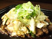 ねじべえ 上野店のおすすめ料理3