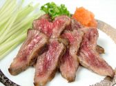 神戸 ふじのおすすめ料理3