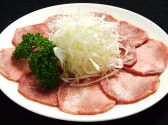 ＪＡ全農グループ 焼肉 ぴゅあ 神田店のおすすめ料理2