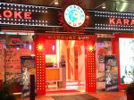 KARAOKE SUN