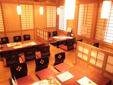 濱町 はまちょう 八王子松木店の雰囲気1