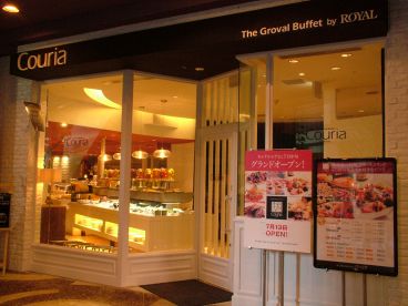 ザ グローバルブッフェ クーリア キャナルシティ店の雰囲気1