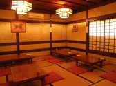 ござそうろの雰囲気2