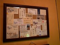 本物をお届けします。