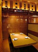 だんまや水産 浅草国際通り店の雰囲気3
