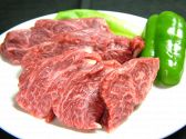 焼肉 一撃のおすすめ料理2