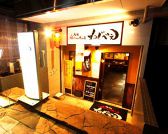 ねじべえ 月島店の雰囲気2